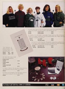 1993-1994_Vol_97 page 51.jpg